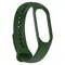 Ремінець Armorstandart для Xiaomi Mi Band 7/6/5 Forest Green (ARM64863) Ремінець Armorstandart для Xiaomi Mi Band 7/6/5 Forest Green (ARM64863)