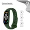 Ремінець Armorstandart для Xiaomi Mi Band 7/6/5 Forest Green (ARM64863) Ремінець Armorstandart для Xiaomi Mi Band 7/6/5 Forest Green (ARM64863)