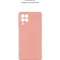Чохол-накладка Armorstandart Icon для Samsung Galaxy M53 5G SM-M536 Pink (ARM67500)