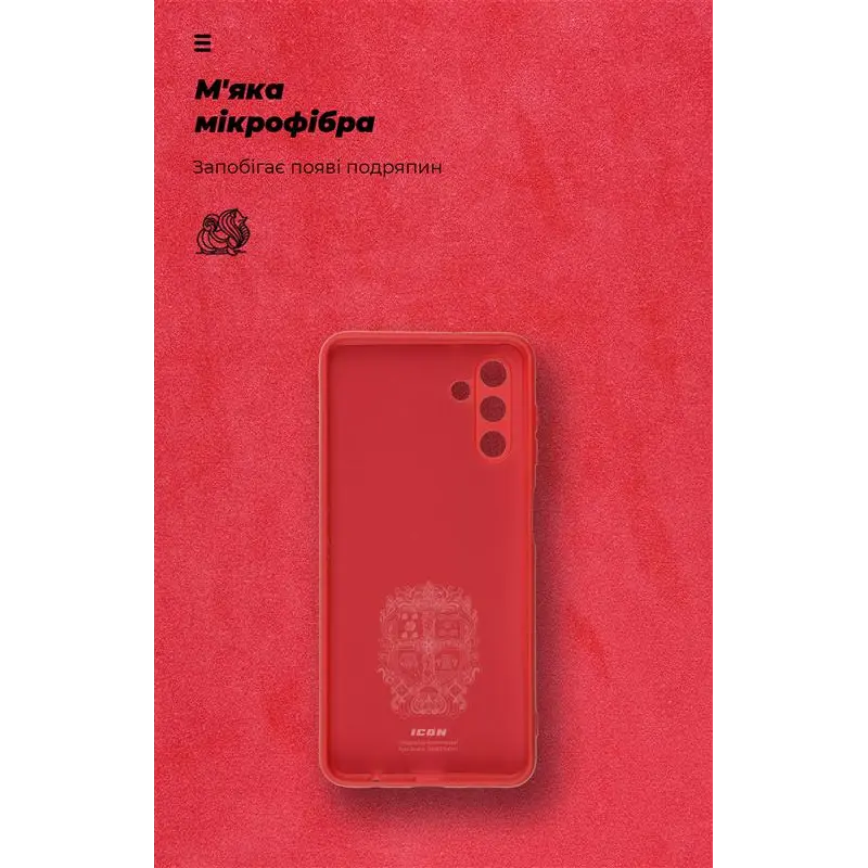 Чохол-накладка Armorstandart Icon для Samsung Galaxy A04s SM-A047/A13 5G SM-A136 Camera cover Red (ARM63909) Чохол-накладка Armorstandart Icon для Samsung Galaxy A04s SM-A047/A13 5G SM-A136 Camera cover Red (ARM63909)