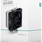 Кулер процесорний DeepCool AG400 (R-AG400-BKNNMN-G-1)
