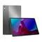 Планшет Lenovo Tab P11 Pro (2nd Gen) TB132FU 6/128GB Storm Grey + KB&Pen (ZAB50405UA) Планшет Lenovo Tab P11 Pro (2nd Gen) TB132FU 6/128GB Storm Grey + KB&Pen (ZAB50405UA)