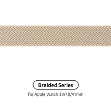 Ремінець Armorstandart Braided Solo Loop для Apple Watch 38mm/40mm/41mm Beige Size 2 (120 mm) (ARM64891)