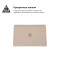 Чохол для ноутбука Armorstandart Air Shell для Apple MacBook Air 13.3 2018 (A2337/A1932/A2179) Transparent (ARM54291)