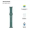 Ремінець Armorstandart Sport Band (3 Straps) для Apple Watch 38mm/40mm/41mm Pine Green (ARM56844)