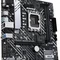 Материнська плата Asus Prime H610M-A D4-CSM Socket 1700