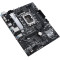 Материнська плата Asus Prime H610M-A D4-CSM Socket 1700