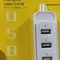 Концентратор USB 2.0 Atcom TD4006 4хUSB2.0 White (AT10726)