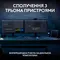 Клавiатура бездротова Logitech MX Keys S Graphite (920-011593)
