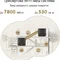 Бездротовий маршрутизатор Asus ZenWiFi XT9 Black 1pk (90IG0740-MO3B50)