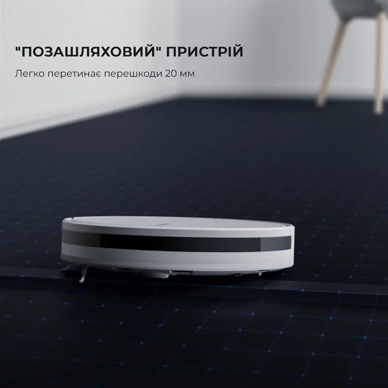 Робот-пилосос Dreame F9 (RVS5-WH0) Робот-пилосос Dreame F9 (RVS5-WH0)