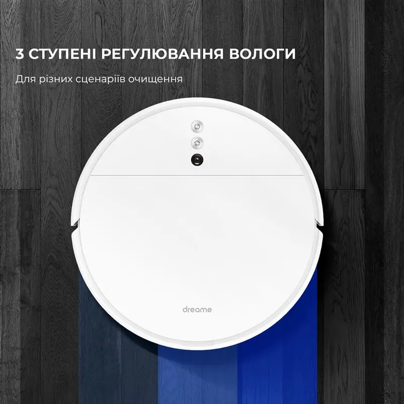 Робот-пилосос Dreame F9 (RVS5-WH0) Робот-пилосос Dreame F9 (RVS5-WH0)
