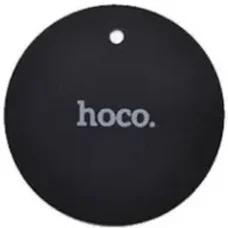 Металева пластина HOCO для магнітного тримача, кругла (2000985338707)