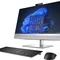 Моноблок HP EliteOne 870 G9 (7B0E4EA)