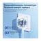 Мережевий зарядний пристрій Remax 35W PD + QC Fast Charger White (RP-U87)