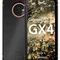 Смартфон Gigaset GX4 IM 4/64GB Dual Sim Black (S30853H1531R111)
