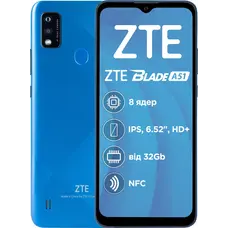 Смартфон ZTE Blade A51 2/32GB Dual Sim Blue