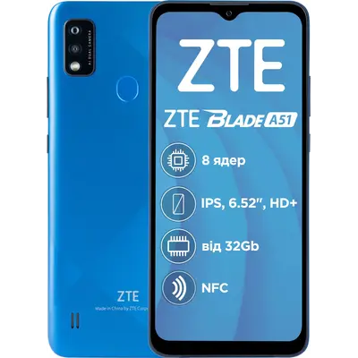Смартфон ZTE Blade A51 2/32GB Dual Sim Blue