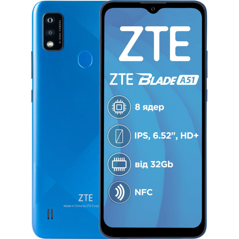 Смартфон ZTE Blade A51 2/32GB Dual Sim Blue