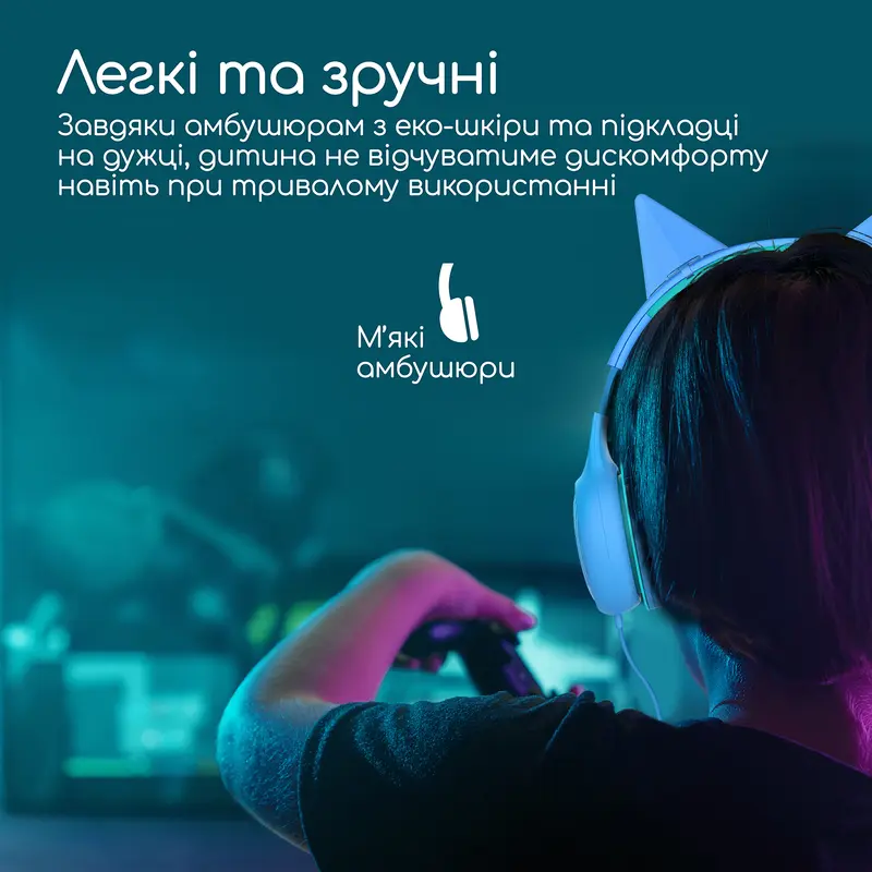 Гарнітура Promate Simba Aqua Гарнітура Promate Simba Aqua