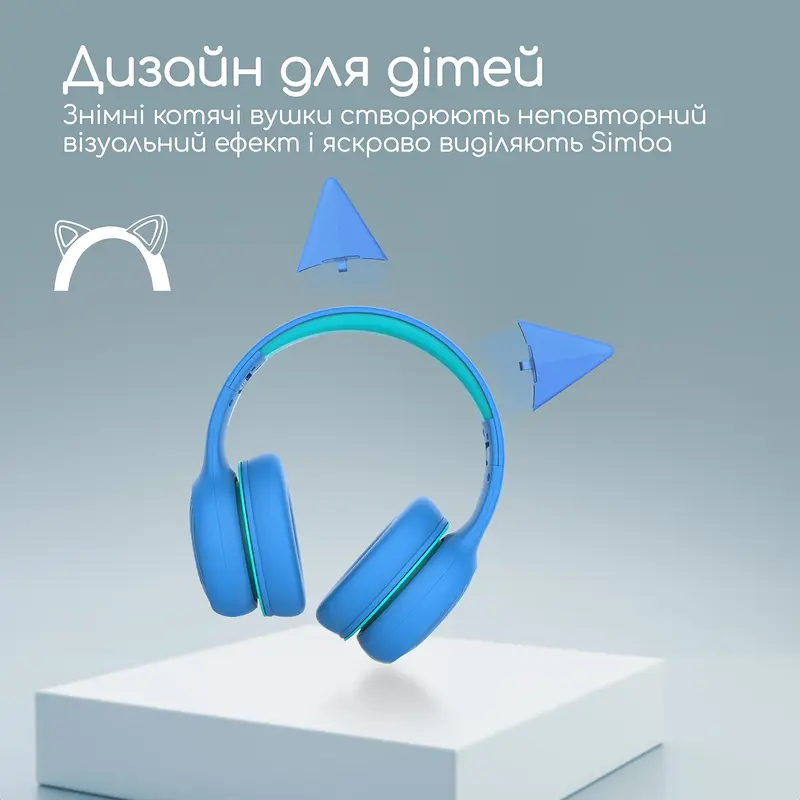 Гарнітура Promate Simba Aqua Гарнітура Promate Simba Aqua
