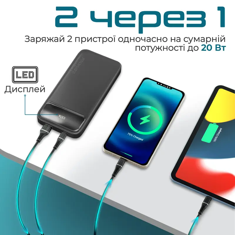 Універсальна мобільна батарея Promate Torq-10 Black 10000mAh Універсальна мобільна батарея Promate Torq-10 Black 10000mAh