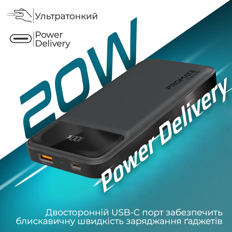 Універсальна мобільна батарея Promate Torq-10 Black 10000mAh Універсальна мобільна батарея Promate Torq-10 Black 10000mAh