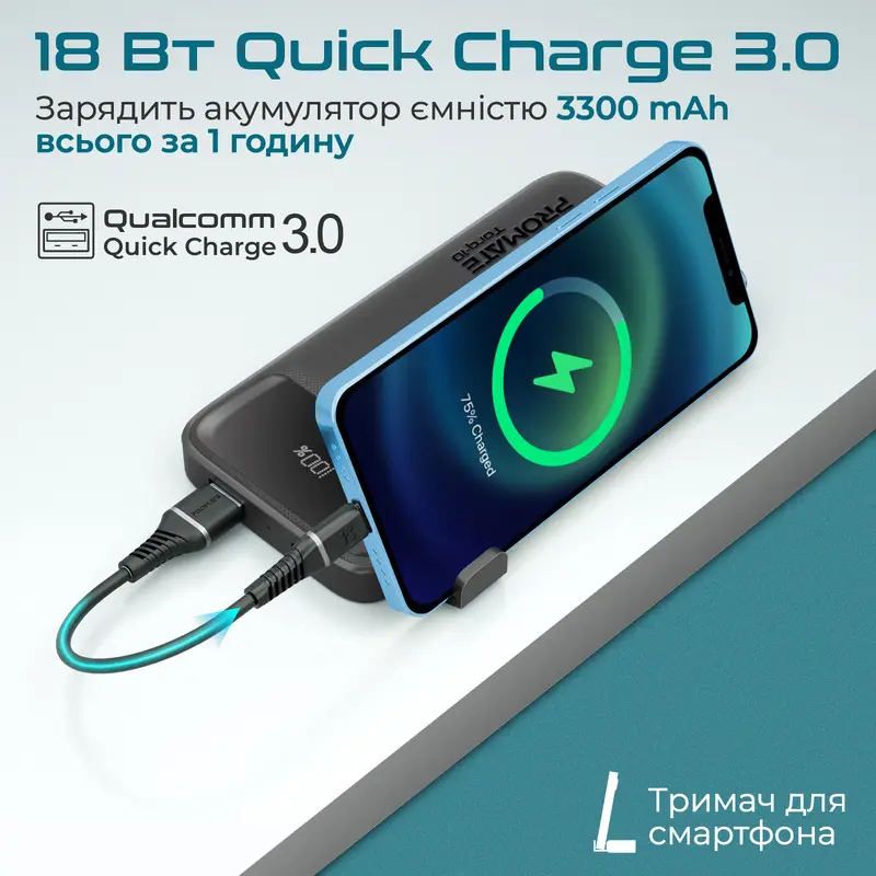 Універсальна мобільна батарея Promate Torq-10 Black 10000mAh Універсальна мобільна батарея Promate Torq-10 Black 10000mAh