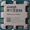 Процесор AMD Ryzen 5 7600X (4.7GHz 32MB 105W AM5) Box (100-100000593WOF)