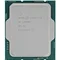 Процесор Intel Core i9 12900F 2.4GHz (30MB, Alder Lake, 65W, S1700) Box (BX8071512900F)
