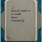 Процесор Intel Core i3 12100F 3.3GHz (12MB, Alder Lake, 60W, S1700) Box (BX8071512100F)
