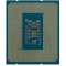 Процесор Intel Core i3 12100F 3.3GHz (12MB, Alder Lake, 60W, S1700) Box (BX8071512100F)