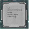 Процесор Intel Pentium Gold G6405 4.1GHz (4MB, Comet Lake, 58W, S1200) Box (BX80701G6405)