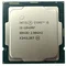 Процесор Intel Core i5 10400F 2.9GHz (12MB, Comet Lake, 65W, S1200) Tray (CM8070104282719)