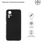 Чохол-накладка Armorstandart Matte Slim Fit для Xiaomi Redmi Note 12S 4G Camera cover Black (ARM67502)