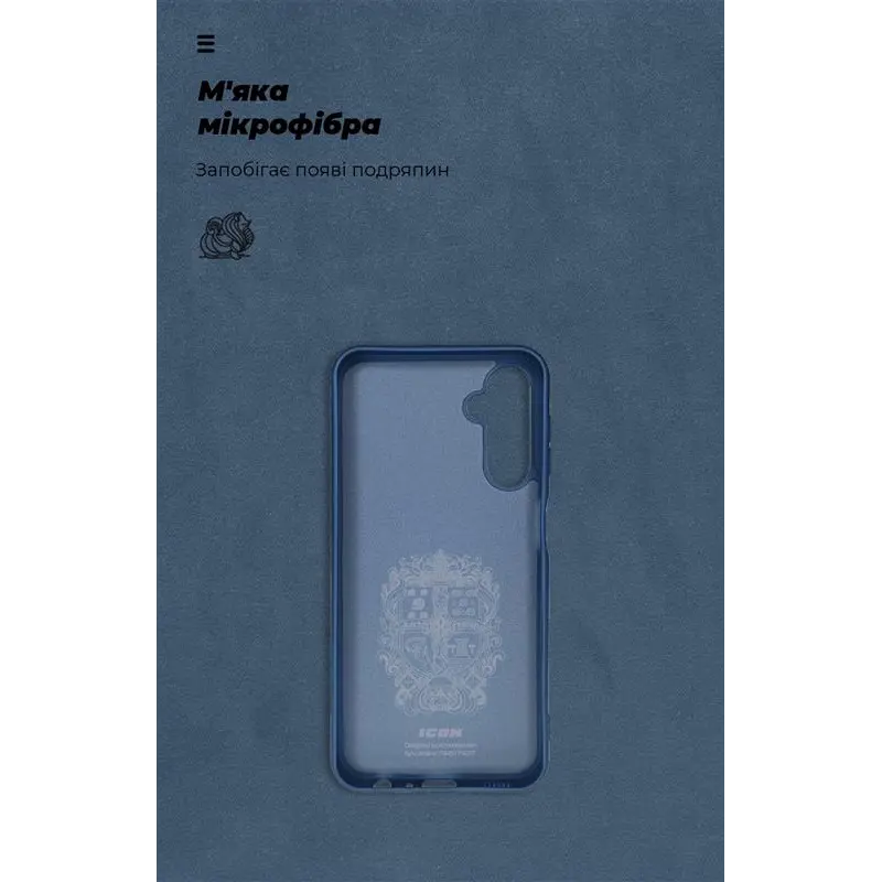 Чохол-накладка Armorstandart Icon для Samsung Galaxy A24 4G SM-A245 Camera cover Dark Blue (ARM68002) Чохол-накладка Armorstandart Icon для Samsung Galaxy A24 4G SM-A245 Camera cover Dark Blue (ARM68002)