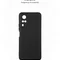 Чохол-накладка Armorstandart Icon для Vivo Y31 Black (ARM61455)