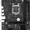 Материнська плата Maxsun Challenger H510M-H Socket 1200
