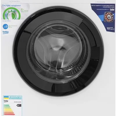Пральна машина Beko WUE6512IXBW