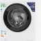 Пральна машина Beko WUE6512IXBW