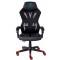 Крісло для геймерів Aula F010 Gaming Chair Black/Red (6948391286228)