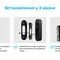 Відеодзвінок Reolink Video Doorbell WiFi
