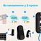 Відеодзвінок Reolink Video Doorbell WiFi