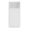 Універсальна мобільна батарея Baseus Bipow 20000mAh White (PPBD050102) (1283126558719)