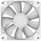 Вентилятор APNX FP1-120 ARGB White (APF3-PF11217.21)
