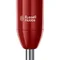 Блендер Russell Hobbs 24690-56 Desire