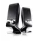 Акустична система Edifier M1250 Black Акустична система Edifier M1250 Black