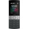Мобільний телефон Nokia 150 2023 Dual Sim Black
