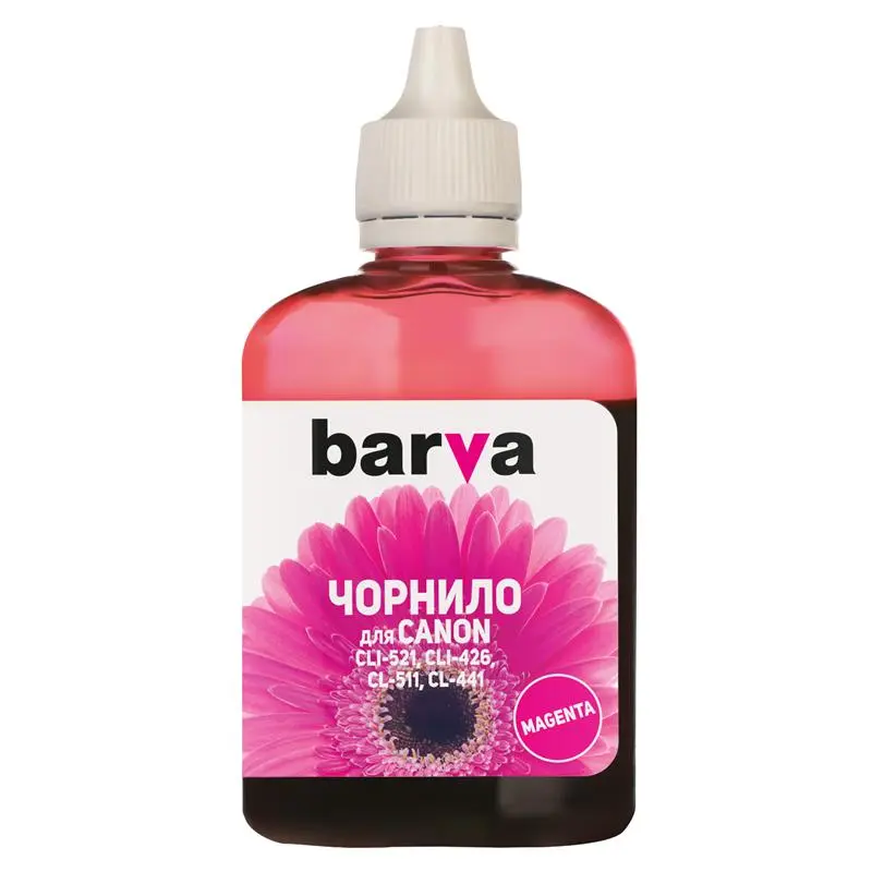 Чорнило Barva (C521-287) Canon CLI-521/CL-511 MG2140/MP230/MP280 Magenta, 90 г Чорнило Barva (C521-287) Canon CLI-521/CL-511 MG2140/MP230/MP280 Magenta, 90 г