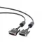 Кабель Cablexpert DVI - DVI (M/M), Dual link, 1.8 м, чорний (CC-DVI2-BK-6) пакет Кабель Cablexpert DVI - DVI (M/M), Dual link, 1.8 м, чорний (CC-DVI2-BK-6) пакет